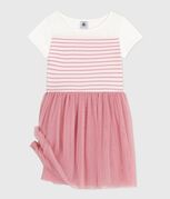 blanc MARSHMALLOW/rose CHARME