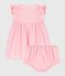 Robe bébé en coton unie et son bloomer rose CHARME